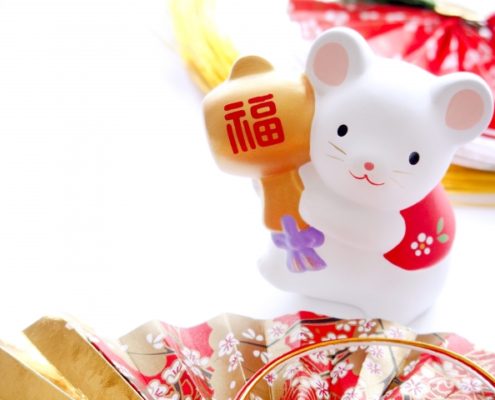 年末年始・営業のご案内